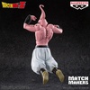 image:imageBanpresto  Dragon Ball Z  Majin Buu vs Super Saiyan 3 Gotenks Match Makers Figure