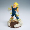 image:imageBanpresto  Dragon Ball Z  Majin Vegeta History Box Figure