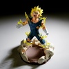 image:imageBanpresto  Dragon Ball Z  Majin Vegeta History Box Figure
