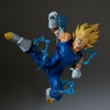 image:imageBanpresto  Dragon Ball Z  Majin Vegeta vs Super Saiyan 2 Son Goku Match Makers Figure