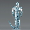image:imageBanpresto  Dragon Ball Z  Metal Cooler Solid Edge Works Figure