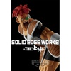 image:imageBanpresto  Dragon Ball Z  Recoome vol 20 Bandai Spirits Solid Edge Works Figure