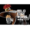image:imageBanpresto  Dragon Ball Z  Recoome vol 20 Bandai Spirits Solid Edge Works Figure