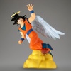 image:imageBanpresto  Dragon Ball Z  Son Goku Bandai Spirits History Box Figure
