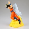 image:imageBanpresto  Dragon Ball Z  Son Goku Bandai Spirits History Box Figure