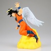 image:imageBanpresto  Dragon Ball Z  Son Goku Bandai Spirits History Box Figure