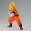 image:imageBanpresto  Dragon Ball Z  Son Goku Grandista Figure