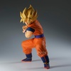 image:imageBanpresto  Dragon Ball Z  Son Goku Grandista Figure