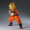 image:imageBanpresto  Dragon Ball Z  Son Goku Grandista Figure