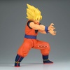 image:imageBanpresto  Dragon Ball Z  Son Goku II Grandista Figure