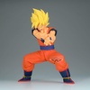 image:imageBanpresto  Dragon Ball Z  Son Goku II Grandista Figure