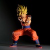 image:imageBanpresto  Dragon Ball Z  Son Goku II Grandista Figure