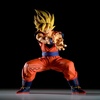 image:imageBanpresto  Dragon Ball Z  Son Goku II Grandista Figure