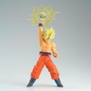 image:imageBanpresto  Dragon Ball Z  Son Goku IV Gxmateria Figure