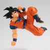 image:imageBanpresto  Dragon Ball Z  Son Goku vs Frieza Bandai Spirits Match Makers FigureSon Goku vs Frieza