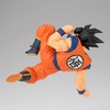 image:imageBanpresto  Dragon Ball Z  Son Goku vs Frieza Bandai Spirits Match Makers FigureSon Goku vs Frieza