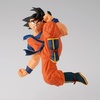 image:imageBanpresto  Dragon Ball Z  Son Goku vs Frieza Bandai Spirits Match Makers FigureSon Goku vs Frieza
