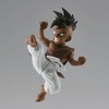 image:imageBanpresto  Dragon Ball Z  Son Goku vs Frieza Bandai Spirits Match Makers FigureSon Goku vs Uub