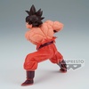 image:imageBanpresto  Dragon Ball Z  Son Goku vs Frieza Bandai Spirits Match Makers FigureSon Goku vs Vegeta