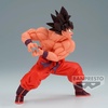image:imageBanpresto  Dragon Ball Z  Son Goku vs Frieza Bandai Spirits Match Makers FigureSon Goku vs Vegeta