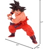 image:imageBanpresto  Dragon Ball Z  Son Goku vs Frieza Bandai Spirits Match Makers FigureSon Goku vs Vegeta