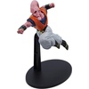 image:imageBanpresto  Dragon Ball Z  Son Goku vs Frieza Bandai Spirits Match Makers FigureVegito vs Majin Buu