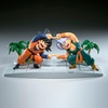 image:imageBanpresto  Dragon Ball Z  Son Goten amp Trunks History Box Collectible Figure