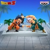 image:imageBanpresto  Dragon Ball Z  Son Goten amp Trunks History Box Collectible Figure