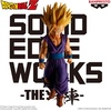 image:imageBanpresto  Dragon Ball Z  Super Saiyan 2 Son Gohan vol 5 ver A Bandai Spirits Solid Edge Works Figure