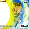image:imageBanpresto  Dragon Ball Z  Super Saiyan 3 Gotenks vs Majin Buu Match Makers Figure