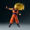 image:imageBanpresto  Dragon Ball Z  Super Saiyan 3 Son Goku vs Majin Buu Match Makers Figure