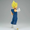 image:imageBanpresto  Dragon Ball Z  Super Saiyan 3 Son Goku vs Majin Buu Pure Match Makers FigureMajin Vegeta