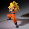 image:imageBanpresto  Dragon Ball Z  Super Saiyan 3 Son Goku vs Majin Buu Pure Match Makers FigureSuper Saiyan 3 Son Goku Vs Majin Buu Pure
