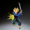 image:imageBanpresto  Dragon Ball Z  Super Saiyan 3 Son Goku vs Majin Buu Pure Match Makers FigureTrunks Gxmateria