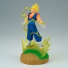 image:imageBanpresto  Dragon Ball Z  Super Saiyan 3 Son Goku vs Majin Buu Pure Match Makers FigureVegito