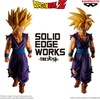 image:imageBanpresto  Dragon Ball Z  Super Saiyan Son Gohan vol 5 ver B Bandai Spirits Solid Edge Works Figure