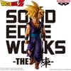 image:imageBanpresto  Dragon Ball Z  Super Saiyan Son Gohan vol 5 ver B Bandai Spirits Solid Edge Works Figure