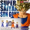 image:imageBanpresto  Dragon Ball Z  Super Saiyan Son Goku II Blood of Saiyans Collectible Figure