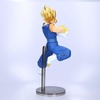 image:imageBanpresto  Dragon Ball Z  Super Vegito  Dokkan Battle 10th Anniversary FigureSuper Vegito  Dokkan Battle 10th Anniversary