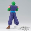 image:imageBanpresto  Dragon Ball Z  Trunks vol11 ver A Bandai Spirits Solid Edge Works FigurePiccolo Ver A
