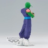 image:imageBanpresto  Dragon Ball Z  Trunks vol11 ver A Bandai Spirits Solid Edge Works FigurePiccolo Ver A