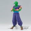 image:imageBanpresto  Dragon Ball Z  Trunks vol11 ver A Bandai Spirits Solid Edge Works FigurePiccolo Ver A