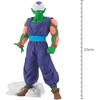 image:imageBanpresto  Dragon Ball Z  Trunks vol11 ver A Bandai Spirits Solid Edge Works FigurePiccolo Ver B