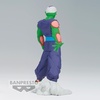 image:imageBanpresto  Dragon Ball Z  Trunks vol11 ver A Bandai Spirits Solid Edge Works FigurePiccolo Ver B