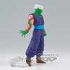 image:imageBanpresto  Dragon Ball Z  Trunks vol11 ver A Bandai Spirits Solid Edge Works FigurePiccolo Ver B