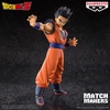 image:imageBanpresto  Dragon Ball Z  Ultimate Gohan VS Majin Buu Match Makers Figure