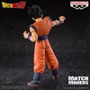image:imageBanpresto  Dragon Ball Z  Ultimate Gohan VS Majin Buu Match Makers Figure