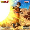 image:imageBanpresto  Dragon Ball Z  Ultimate Gohan VS Majin Buu Match Makers Figure