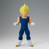 image:imageBanpresto  Dragon Ball Z  Vegeta Grandista Figure