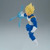 image:imageBanpresto  Dragon Ball Z  Vegeta II Gxmateria Figure
